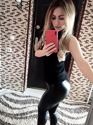 Алиана